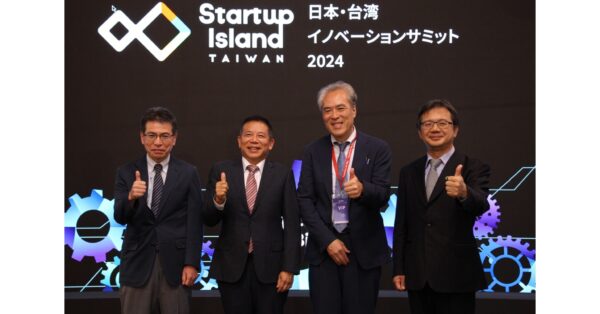 J-Stories launches special page to report on largest Japan-Taiwan summit bringing together startups and investors in the region