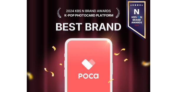 Pocamarket Named ‘Best K-POP Photocard Platform’ at 2024 KBS N Brand Awards