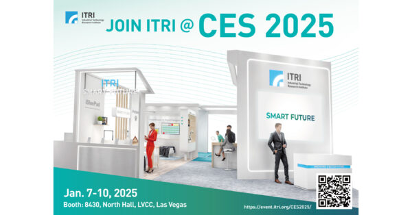 ITRI to Exhibit Innovations in Wellness and Smart Medical Tech at CES 2025
