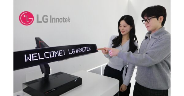 LG Innotek Showcases Innovative Automotive Lighting Technology in Germany, the Home of the Automobile