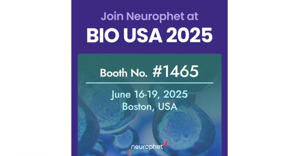 To showcase Brain Imaging Analysis Solutions Including ‘Neurophet AQUA AD’